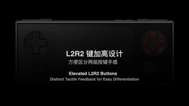 款复古掌机发布1299元起致敬经典！AYANEO新(图7)
