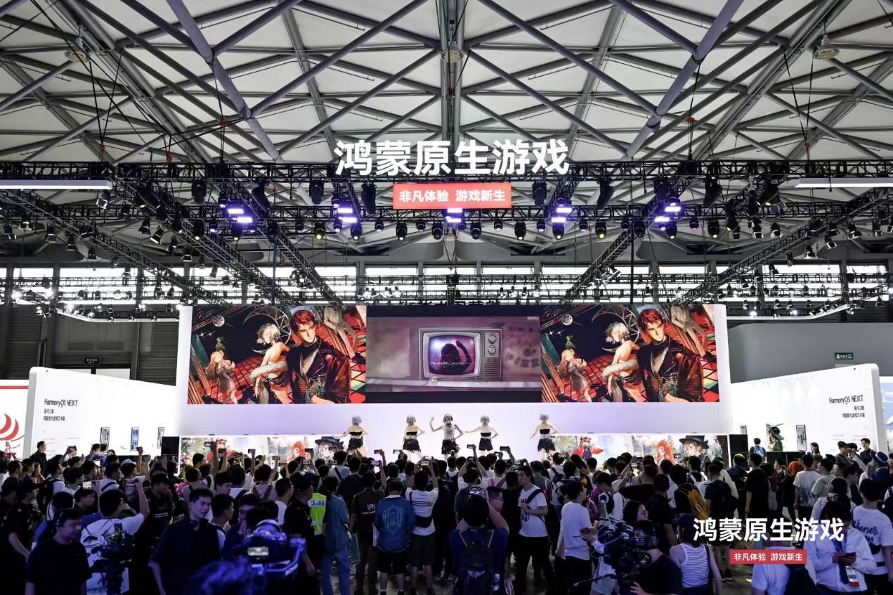 光遇等40+款鸿蒙原生游戏首次亮相ChinaJoy 2024：永劫(图3)