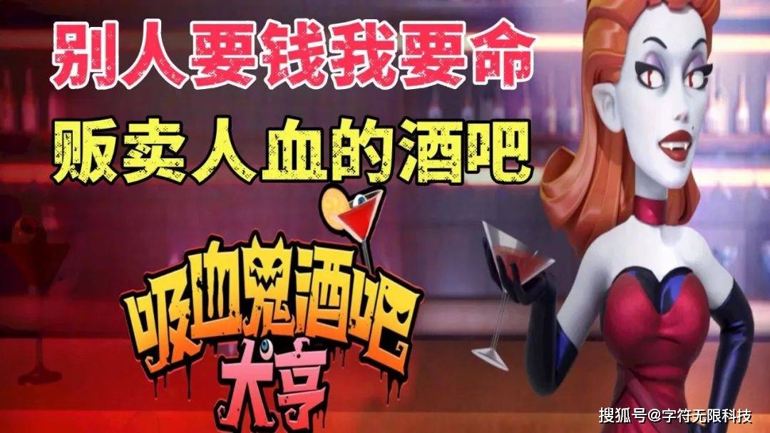 经营游戏这也太好玩了吧！10款肝到上头的PC模拟(图5)