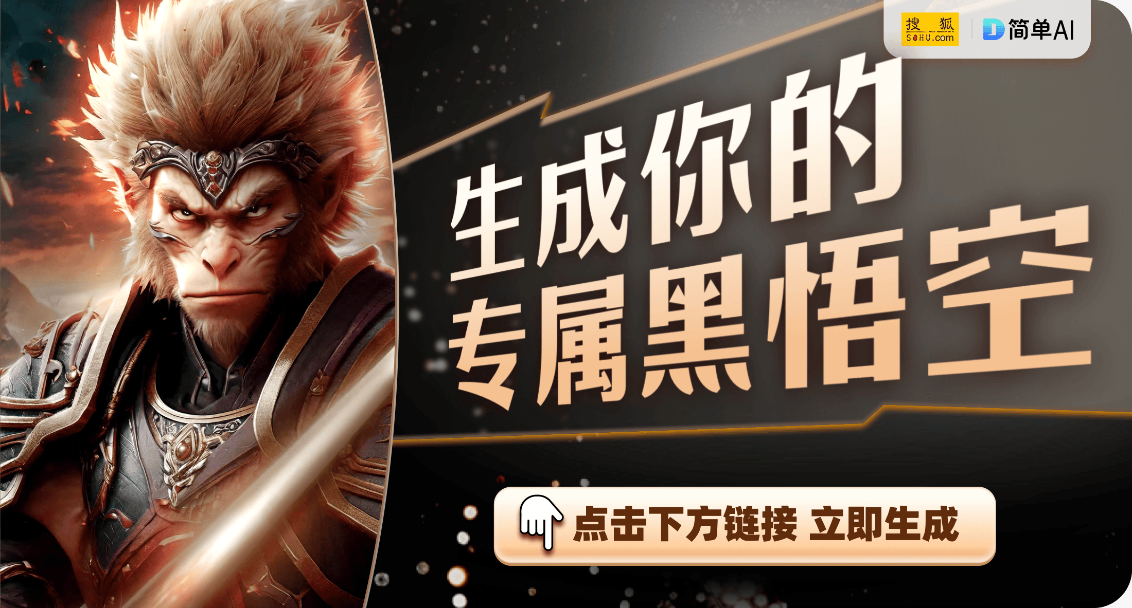 版本上线万款经典游戏等你体验！iOS街机模拟器ifbas全新