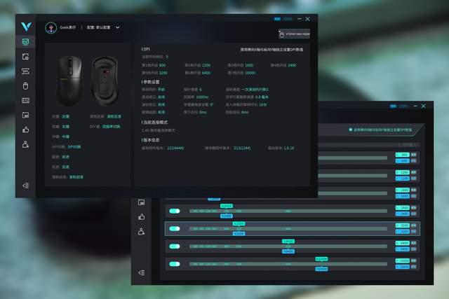 雷柏 VT3PRO MAX 人体工学鼠标实测pg电子模拟器免费版为中大手玩家量身定制(图7)