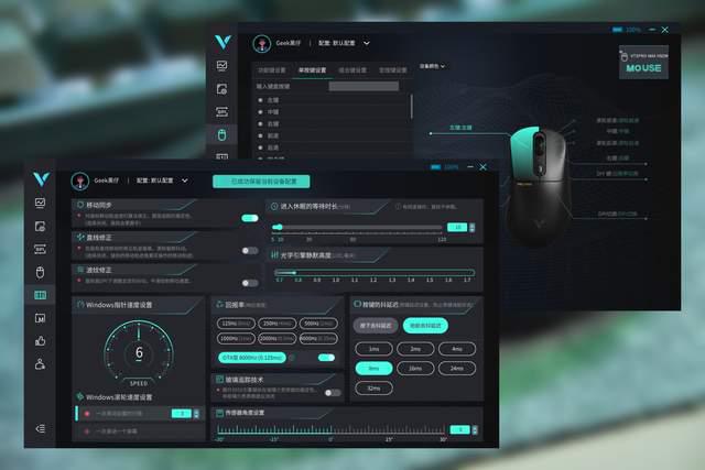 雷柏 VT3PRO MAX 人体工学鼠标实测pg电子模拟器免费版为中大手玩家量身定制(图6)