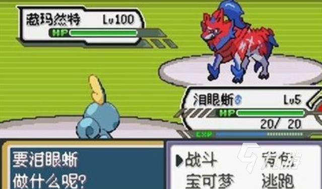 戏排行榜 热门的回合制游戏大全2024pg电子模拟器电脑版经典的单机回合制游(图2)