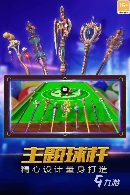 汇总 2024耐玩的街机游戏盘点pg电子试玩好玩的经典街机游戏(图4)