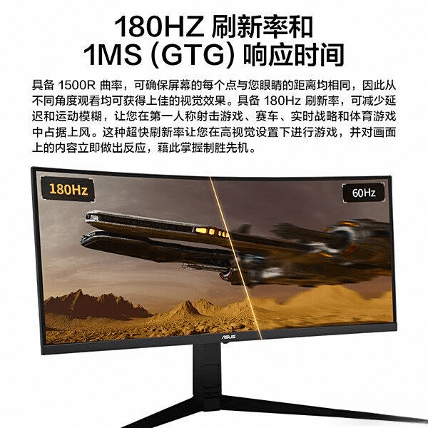 指南：五款高性价比产品推荐性能与体验兼具