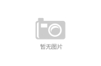 机械键盘：游戏玩家的最佳选择pg电子网站